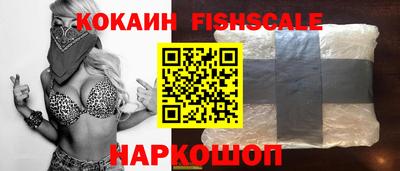 скорость mdpv Пенза