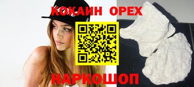 гашик Нягань