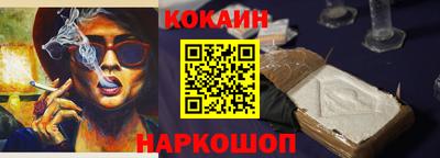меф VHQ Обь