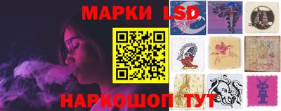 меф VHQ Обь
