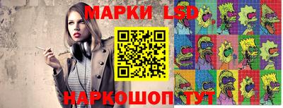 меф VHQ Обь