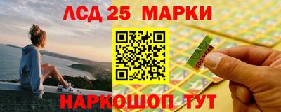 экстази Обнинск