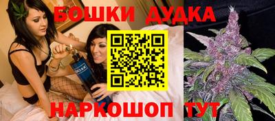 меф VHQ Обь