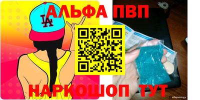 гашик Нягань