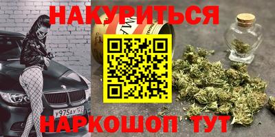 экстази Обнинск