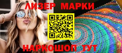 гашик Нягань