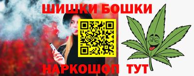 меф VHQ Обь