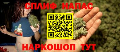 экстази Обнинск