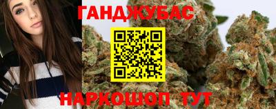 меф VHQ Обь