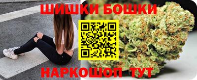 гашик Нягань
