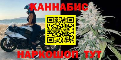 гашик Нягань