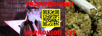 экстази Обнинск