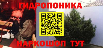 экстази Обнинск