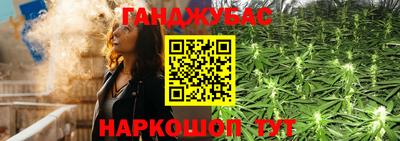 экстази Обнинск