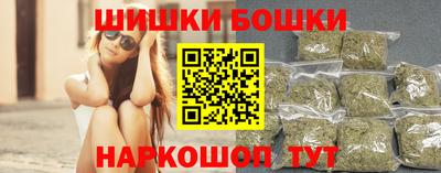 экстази Обнинск