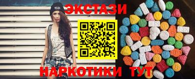 гашик Нягань