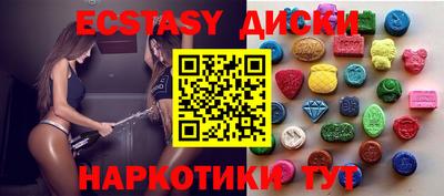 гашик Нягань