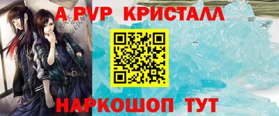 гашик Нягань