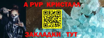 экстази Обнинск