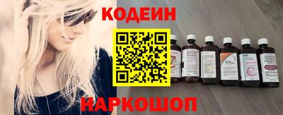 гашик Нягань