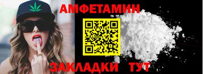 экстази Обнинск
