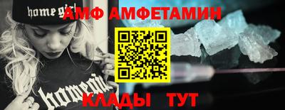 гашик Нягань