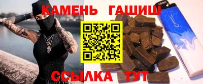 меф VHQ Обь