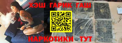 экстази Обнинск
