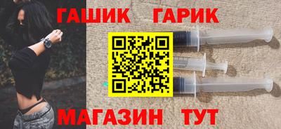 меф VHQ Обь