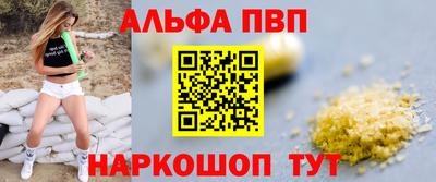 экстази Обнинск